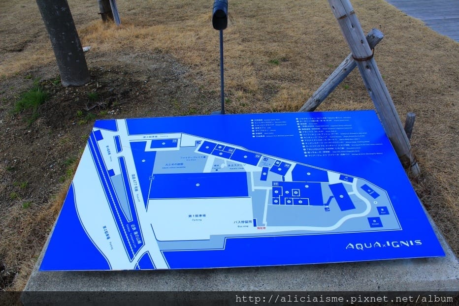 【三重縣】AQUA × IGNIS ~料理職人-辻口博啓、奧田政行、笠原將弘與建築師的自然美學休閒所@湯之山溫泉