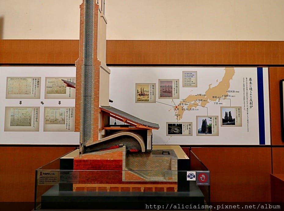 【佐賀市】佐賀城本丸歷史館:建築、歷史、有趣的美女機器人教你打開佐賀七賢人密話