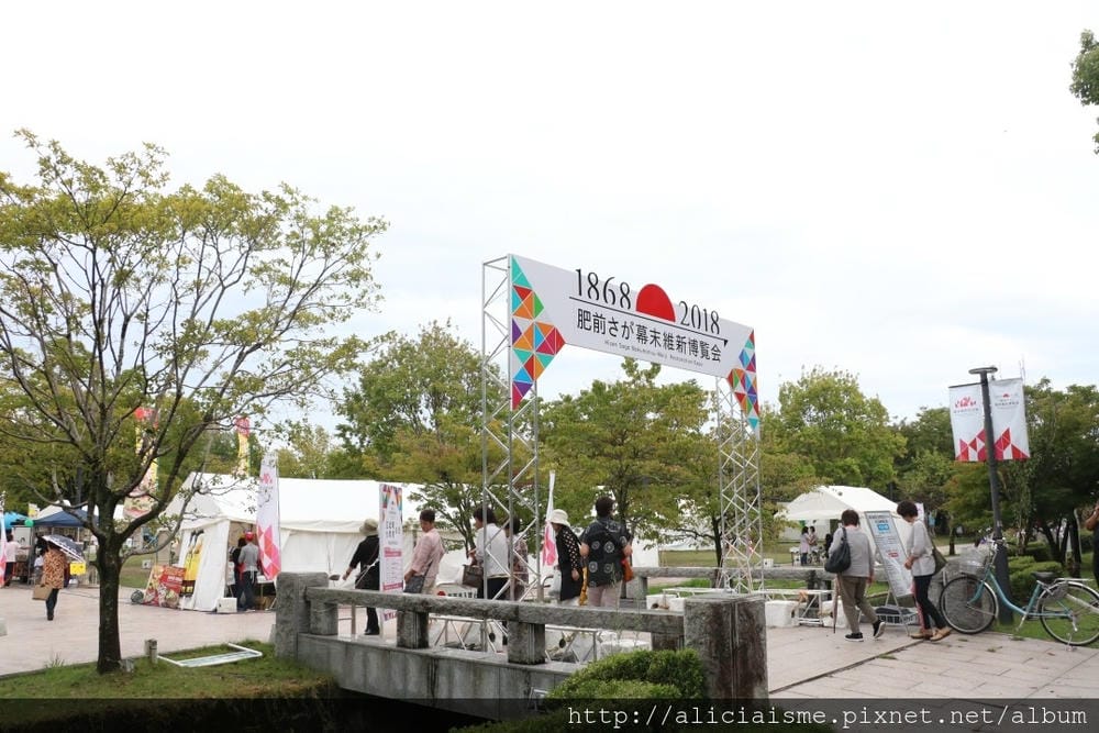 【佐賀市】佐賀城本丸歷史館:建築、歷史、有趣的美女機器人教你打開佐賀七賢人密話