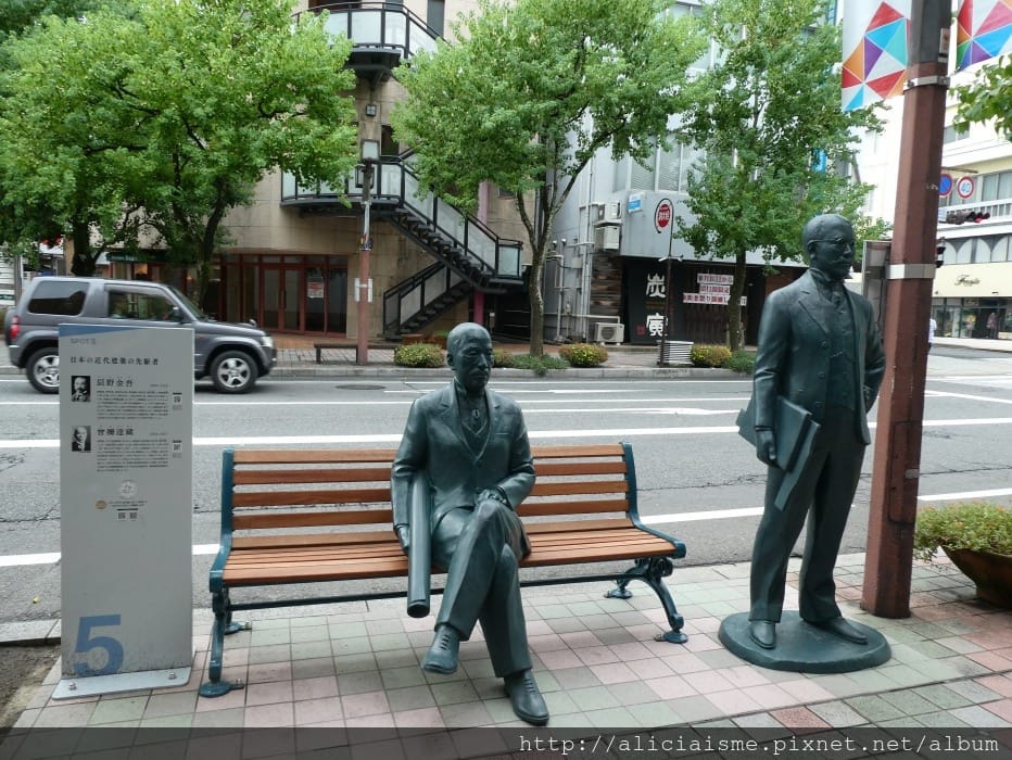 【佐賀市】佐賀城本丸歷史館:建築、歷史、有趣的美女機器人教你打開佐賀七賢人密話