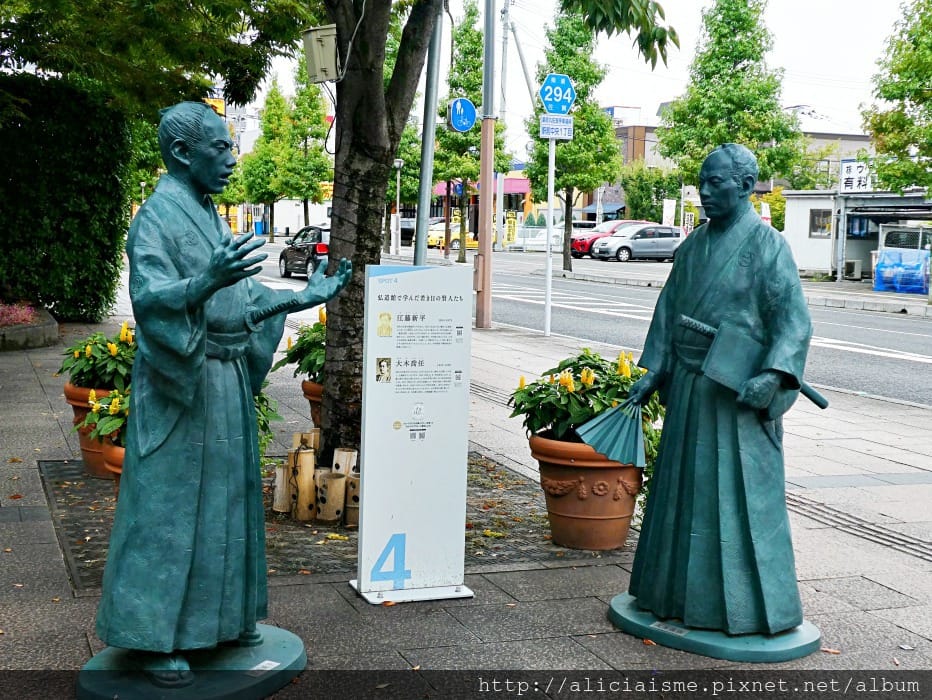 【佐賀市】佐賀城本丸歷史館:建築、歷史、有趣的美女機器人教你打開佐賀七賢人密話