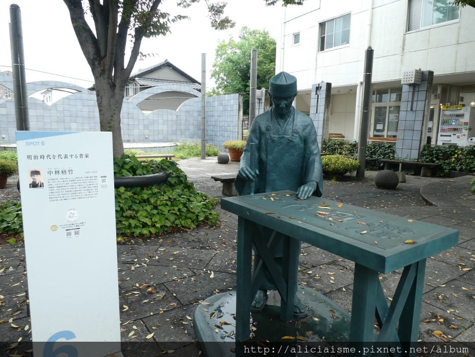 【佐賀市】佐賀城本丸歷史館:建築、歷史、有趣的美女機器人教你打開佐賀七賢人密話