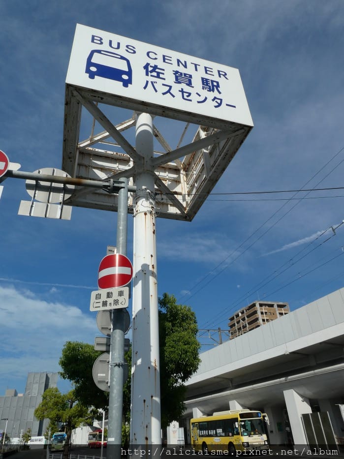 【佐賀縣】漫遊佐賀市,來趟貫穿古今與未來的「夜空的時光旅行」by NAKED@縣廳展望台,免費入場