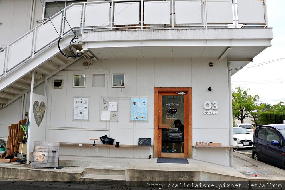 【佐賀縣】佐賀市區5家美食餐廳、咖啡館、甜點店總整理:いっせい烏龍麵/ 03 Coffee/USEUM 佐賀西西里飯/BuBuporco豚料理/新SUN極上水果塔
