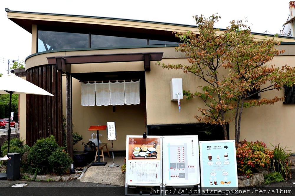 【佐賀縣】佐賀市區5家美食餐廳、咖啡館、甜點店總整理:いっせい烏龍麵/ 03 Coffee/USEUM 佐賀西西里飯/BuBuporco豚料理/新SUN極上水果塔