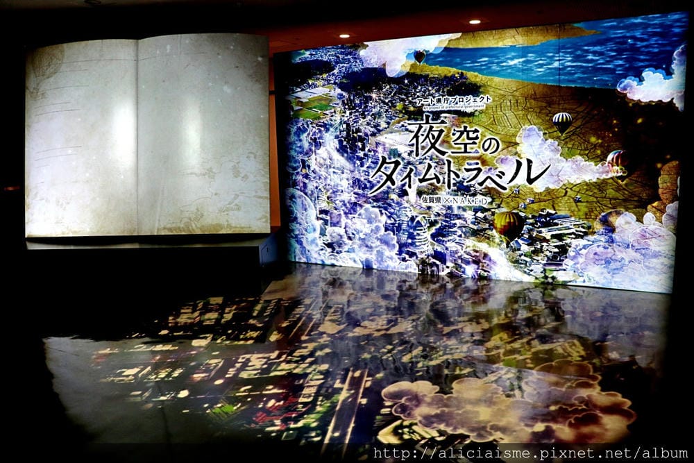 【佐賀縣】漫遊佐賀市,來趟貫穿古今與未來的「夜空的時光旅行」by NAKED@縣廳展望台,免費入場