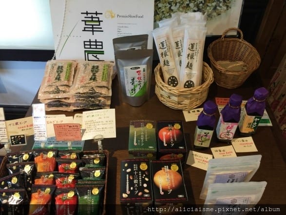 【佐賀縣】佐賀市區5家美食餐廳、咖啡館、甜點店總整理:いっせい烏龍麵/ 03 Coffee/USEUM 佐賀西西里飯/BuBuporco豚料理/新SUN極上水果塔