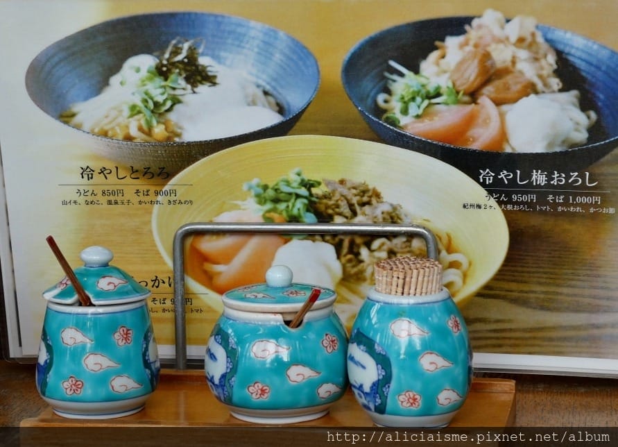 【佐賀縣】佐賀市區5家美食餐廳、咖啡館、甜點店總整理:いっせい烏龍麵/ 03 Coffee/USEUM 佐賀西西里飯/BuBuporco豚料理/新SUN極上水果塔