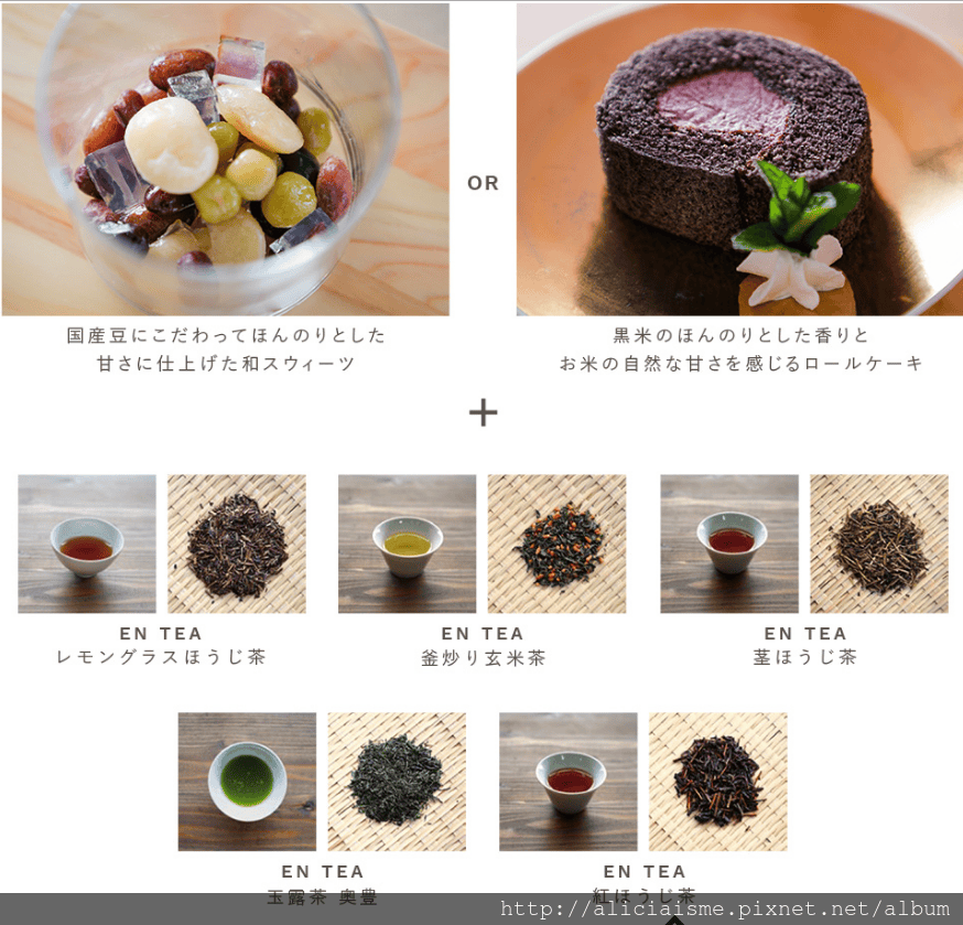 【佐賀縣】佐賀市區5家美食餐廳、咖啡館、甜點店總整理:いっせい烏龍麵/ 03 Coffee/USEUM 佐賀西西里飯/BuBuporco豚料理/新SUN極上水果塔