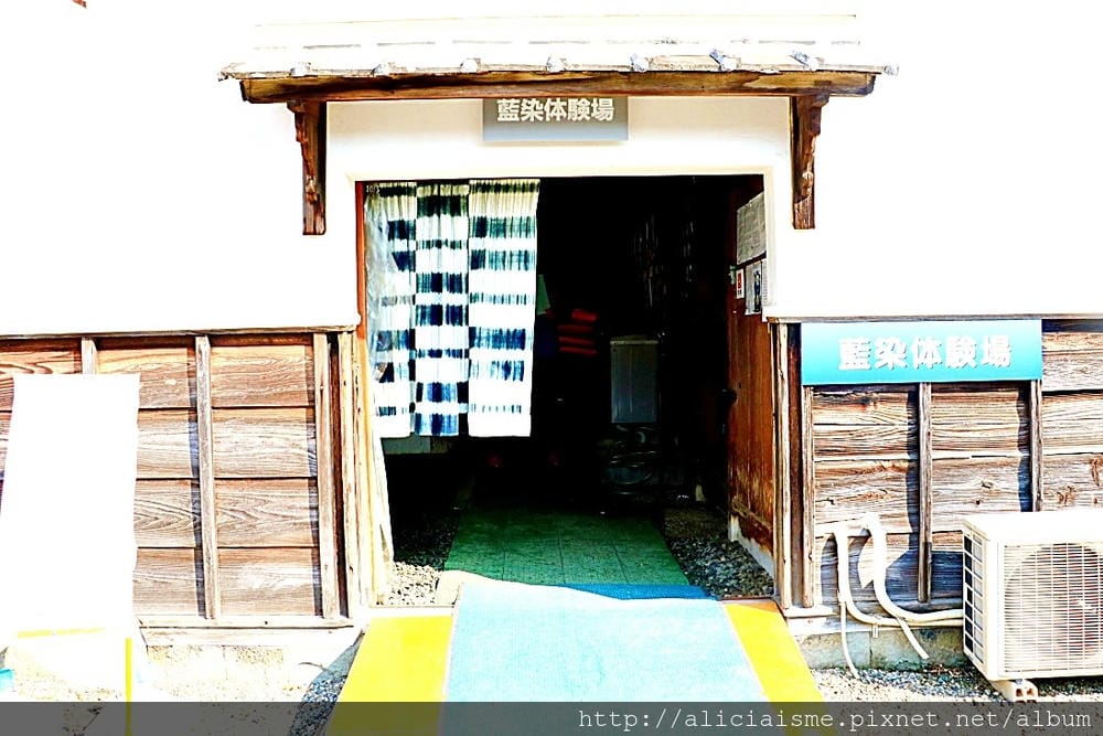 【德島縣】拜訪國選阿波藍染第一人「古庄紀治」/藍住町歷史館-藍之館,日本藍染22色階的美學詮釋及自製一條專屬的藍染絲巾