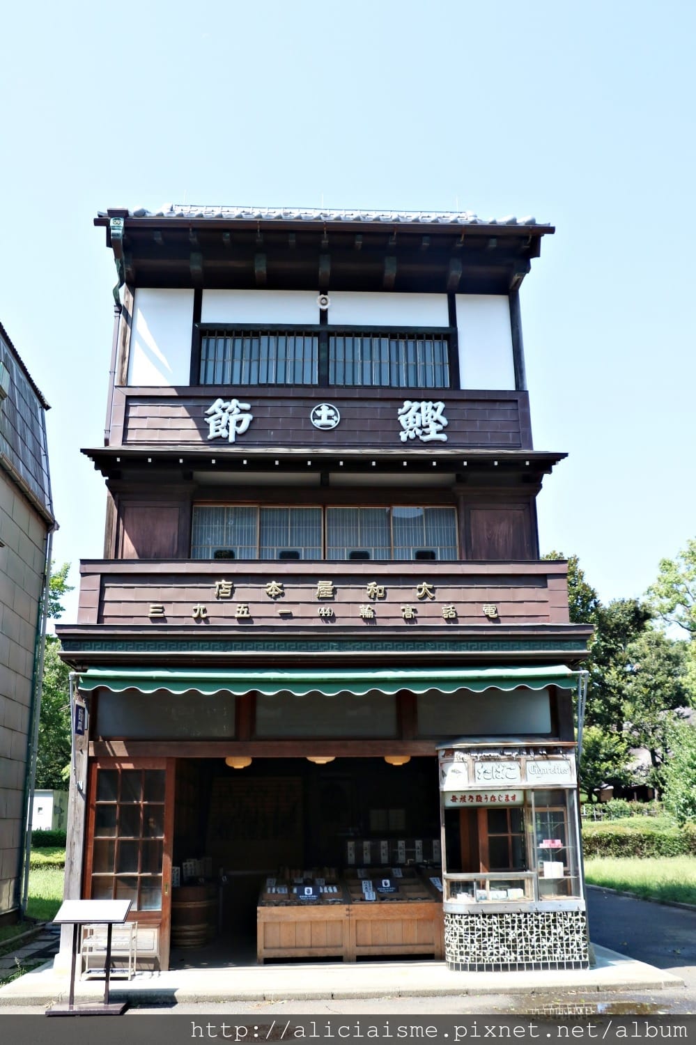 【東京都】(2018更新)櫻花漫舞的小金井公園&江戶東京建築園, 與神隱少女不期而遇!
