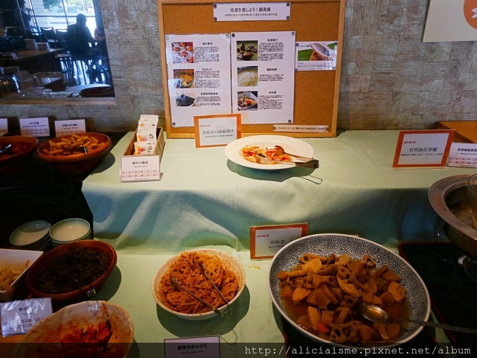 【佐賀市住宿推薦】APA華盛頓飯店:JR/巴士站正對面,舒適雙人大房,早餐豐盛、景點便利