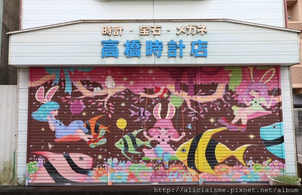 【佐賀縣】不用「多久」,塗鴉藝術,繽紛市街@佐賀近郊