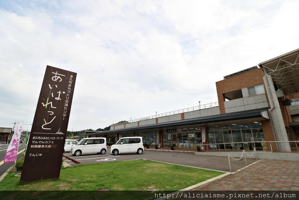 【佐賀縣】不用「多久」,塗鴉藝術,繽紛市街@佐賀近郊