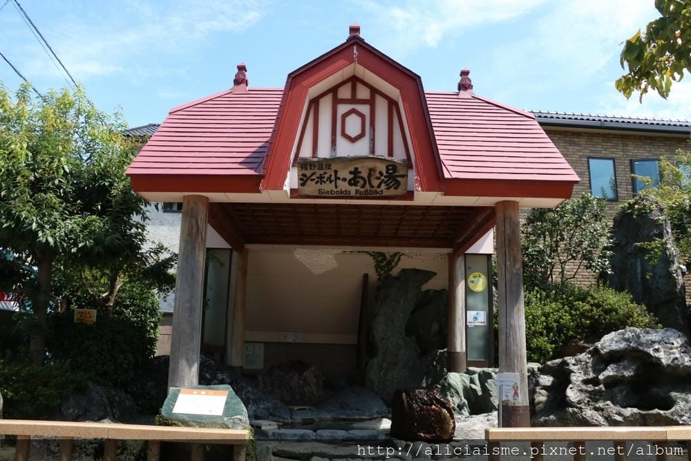 【佐賀縣】嬉野溫泉半日散策：豐玉姬神社拜鯰魚求美肌、湯宿廣場蒸足浴、茶葉蒸蛋、嬉野紅茶雙淇淋、西博爾德湯的大正風情與湯浴