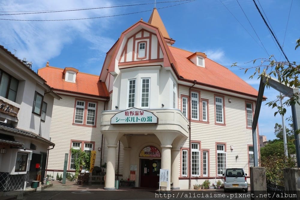 【佐賀縣】嬉野溫泉半日散策：豐玉姬神社拜鯰魚求美肌、湯宿廣場蒸足浴、茶葉蒸蛋、嬉野紅茶雙淇淋、西博爾德湯的大正風情與湯浴