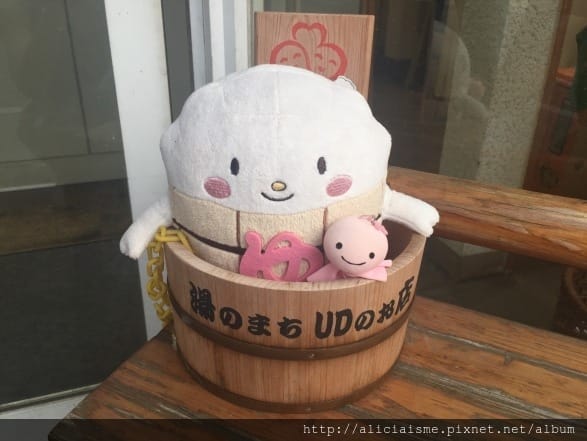 【佐賀縣】嬉野溫泉半日散策：豐玉姬神社拜鯰魚求美肌、湯宿廣場蒸足浴、茶葉蒸蛋、嬉野紅茶雙淇淋、西博爾德湯的大正風情與湯浴