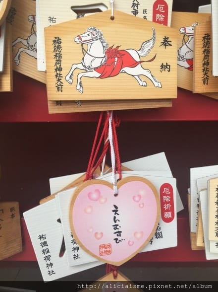 【佐賀縣】祐德稻荷神社:來到日本三大稻荷求”運氣向上”,奧之院登高一攬美景