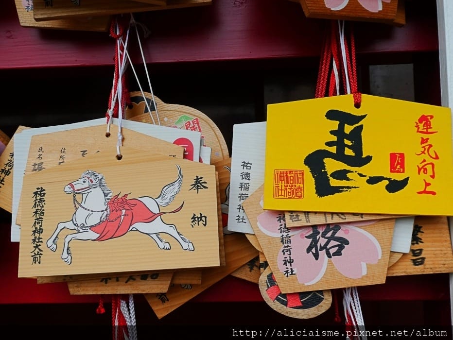 【佐賀縣】祐德稻荷神社:來到日本三大稻荷求”運氣向上”,奧之院登高一攬美景