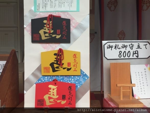 【佐賀縣】祐德稻荷神社:來到日本三大稻荷求”運氣向上”,奧之院登高一攬美景