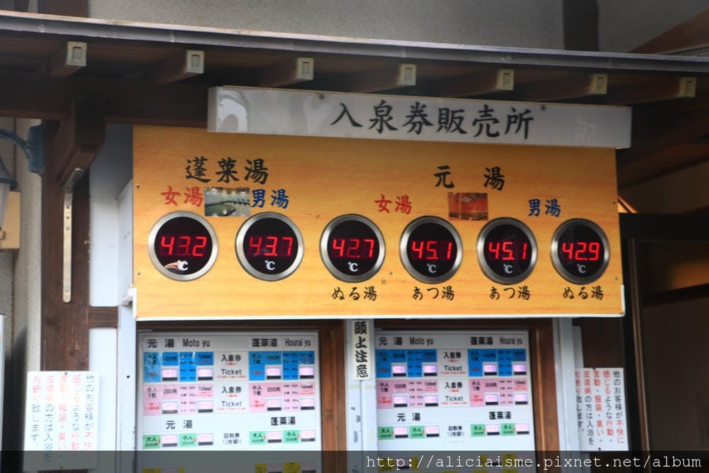 【佐賀縣】1300年武雄溫泉一日散策(行程規劃):武雄樓門找秘密;餃子會館的地方滋味;武雄神社的千年巨楠樹、武雄市圖書館、兒童圖書館、武雄佐賀牛鐵道便當