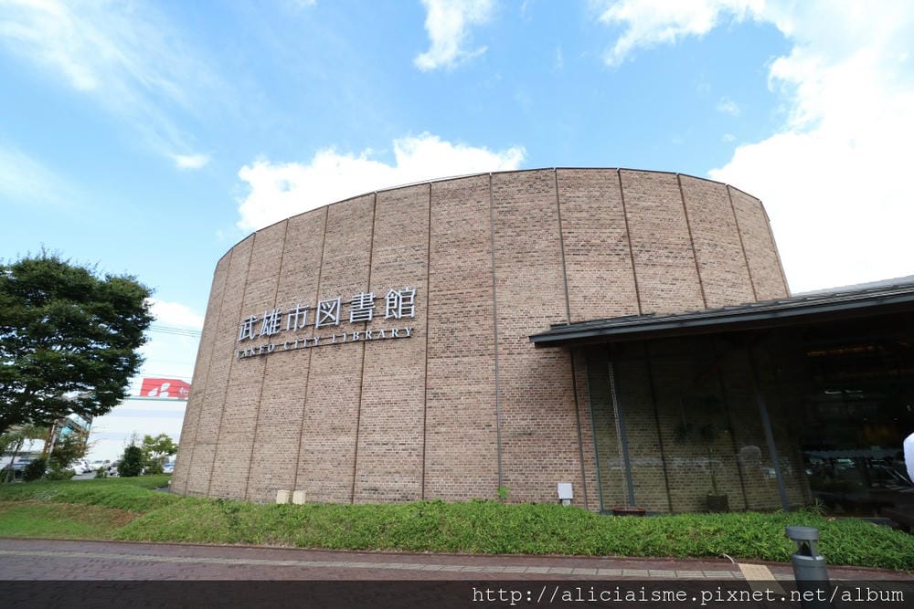 【佐賀縣】1300年武雄溫泉一日散策(行程規劃):武雄樓門找秘密;餃子會館的地方滋味;武雄神社的千年巨楠樹、武雄市圖書館、兒童圖書館、武雄佐賀牛鐵道便當