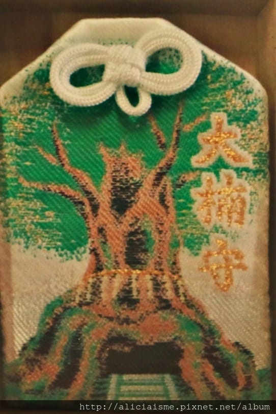 【佐賀縣】1300年武雄溫泉一日散策(行程規劃):武雄樓門找秘密;餃子會館的地方滋味;武雄神社的千年巨楠樹、武雄市圖書館、兒童圖書館、武雄佐賀牛鐵道便當