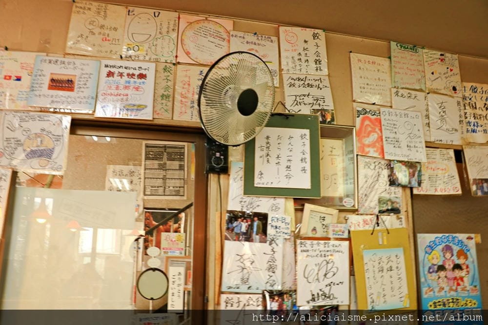 【佐賀縣】1300年武雄溫泉一日散策(行程規劃):武雄樓門找秘密;餃子會館的地方滋味;武雄神社的千年巨楠樹、武雄市圖書館、兒童圖書館、武雄佐賀牛鐵道便當