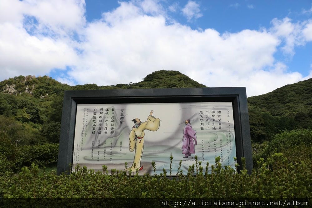 【佐賀縣】慧洲園(陽光美術館):漫步在中根金作巧思的日式庭園傑作,收藏武雄溫泉最細膩的風景畫