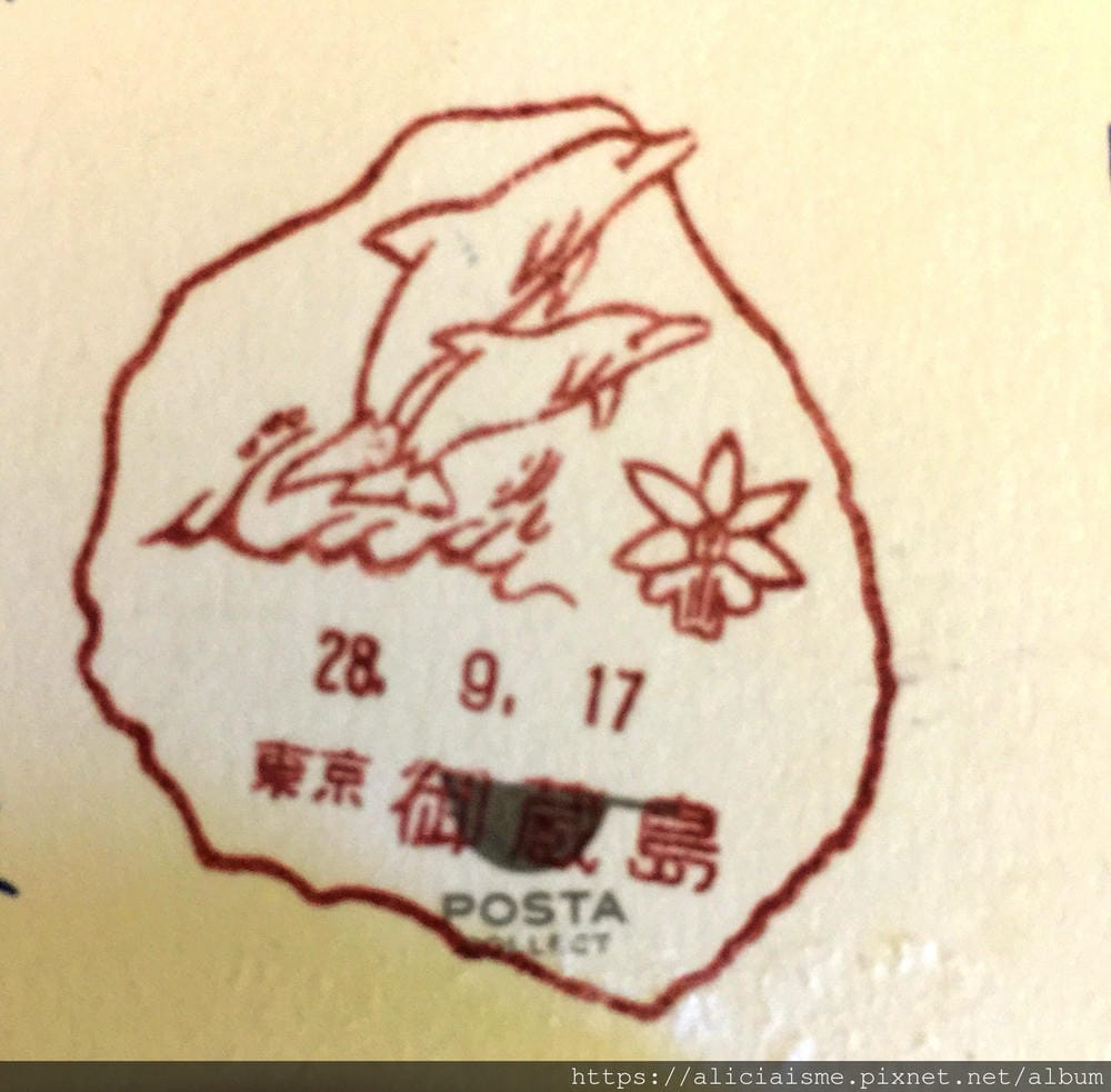 【2018旅展】2018ITF台北國際旅展&「御藏島」演講資訊
