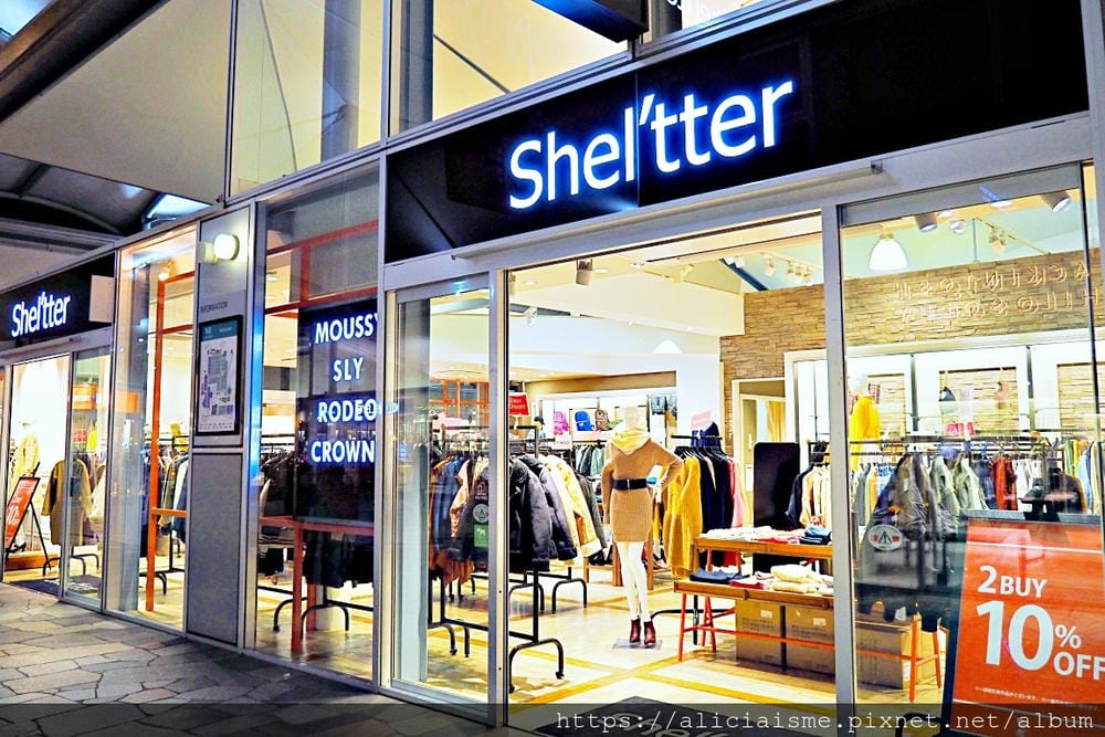 【長野縣】輕井澤王子購物廣場(Outlet)：交通、品牌、美味、美景集一身，東日本第一名Outlet，沒有之一