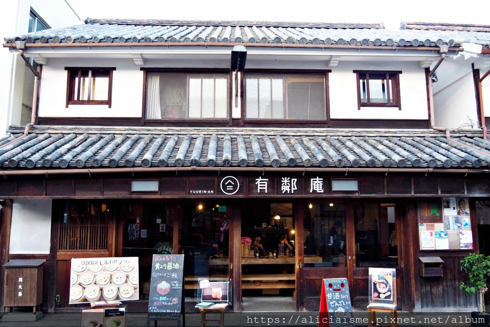 【岡山縣】倉敷美觀地區：沉浸江戶風情詩畫中、在老屋裡邂逅美食的文青小旅