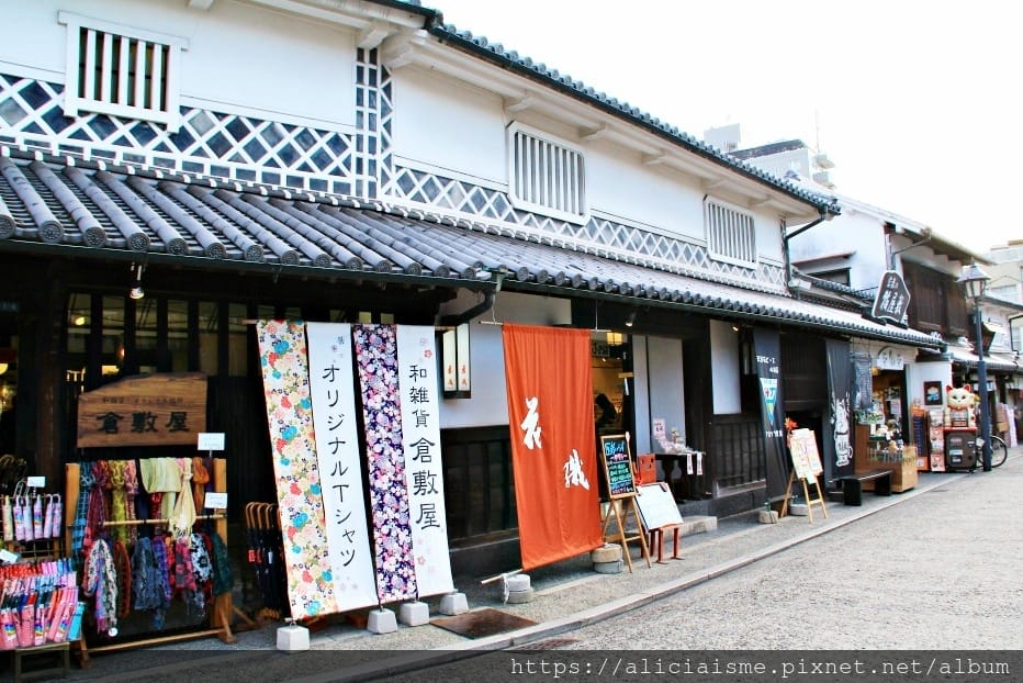 【岡山縣】倉敷美觀地區：沉浸江戶風情詩畫中、在老屋裡邂逅美食的文青小旅