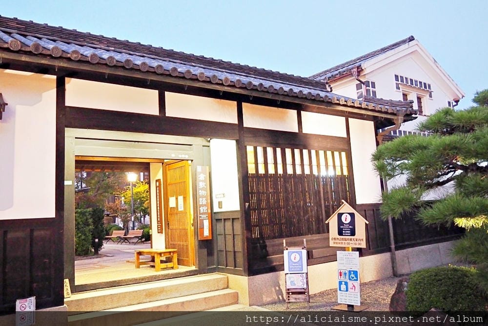 【岡山縣】倉敷美觀地區：沉浸江戶風情詩畫中、在老屋裡邂逅美食的文青小旅