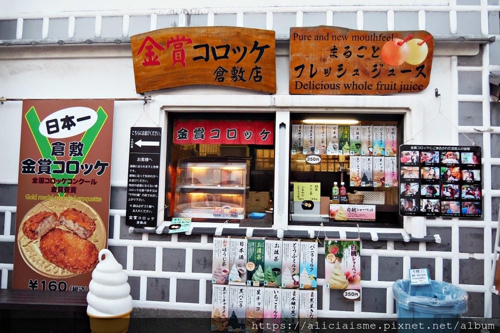【岡山縣】倉敷美觀地區：沉浸江戶風情詩畫中、在老屋裡邂逅美食的文青小旅