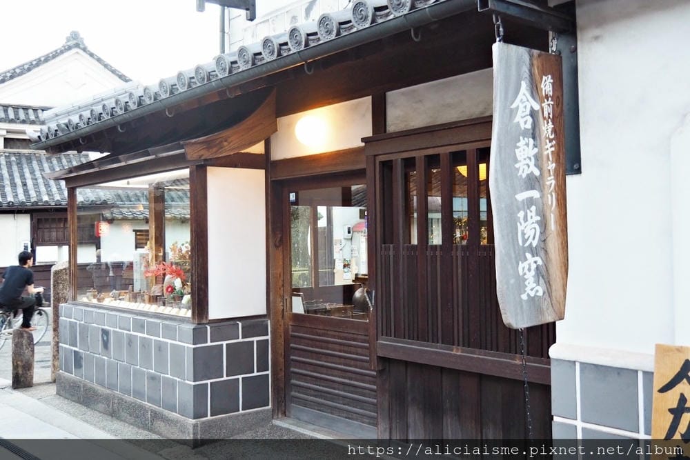 【岡山縣】倉敷美觀地區：沉浸江戶風情詩畫中、在老屋裡邂逅美食的文青小旅