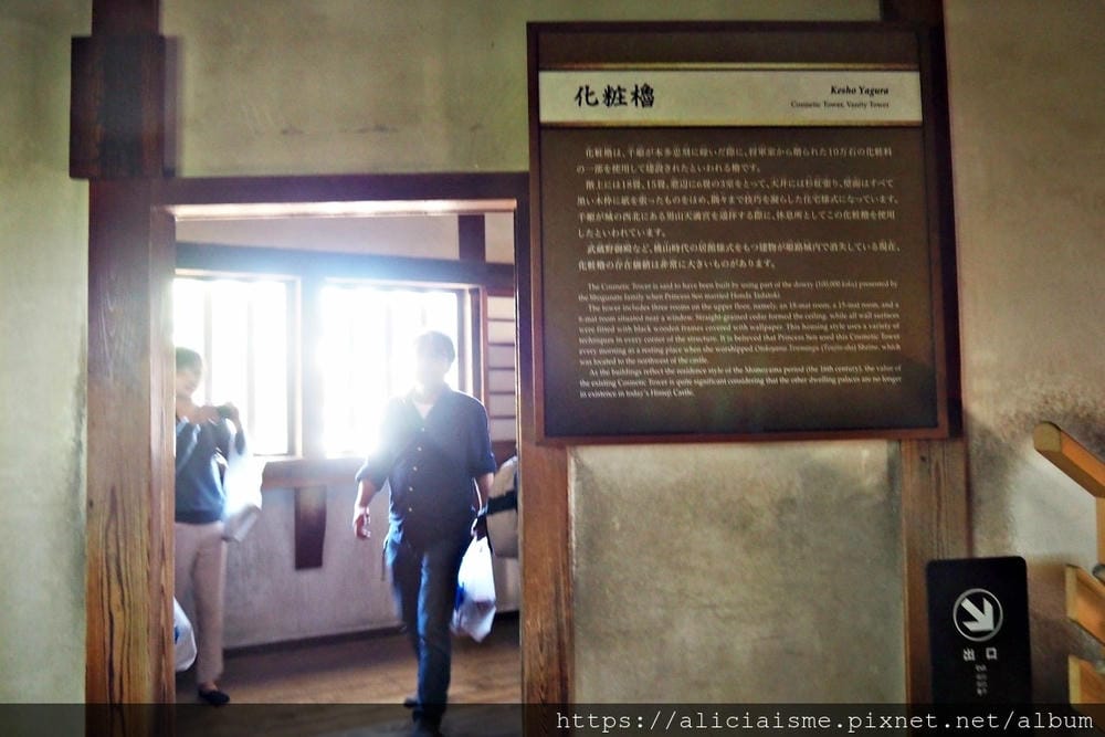 【兵庫縣】姬路城：白鷺再現絕美麗姿，抓對重點才能欣賞400年歷史的建築之美