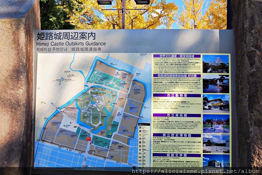 【兵庫縣】姬路城：白鷺再現絕美麗姿，抓對重點才能欣賞400年歷史的建築之美