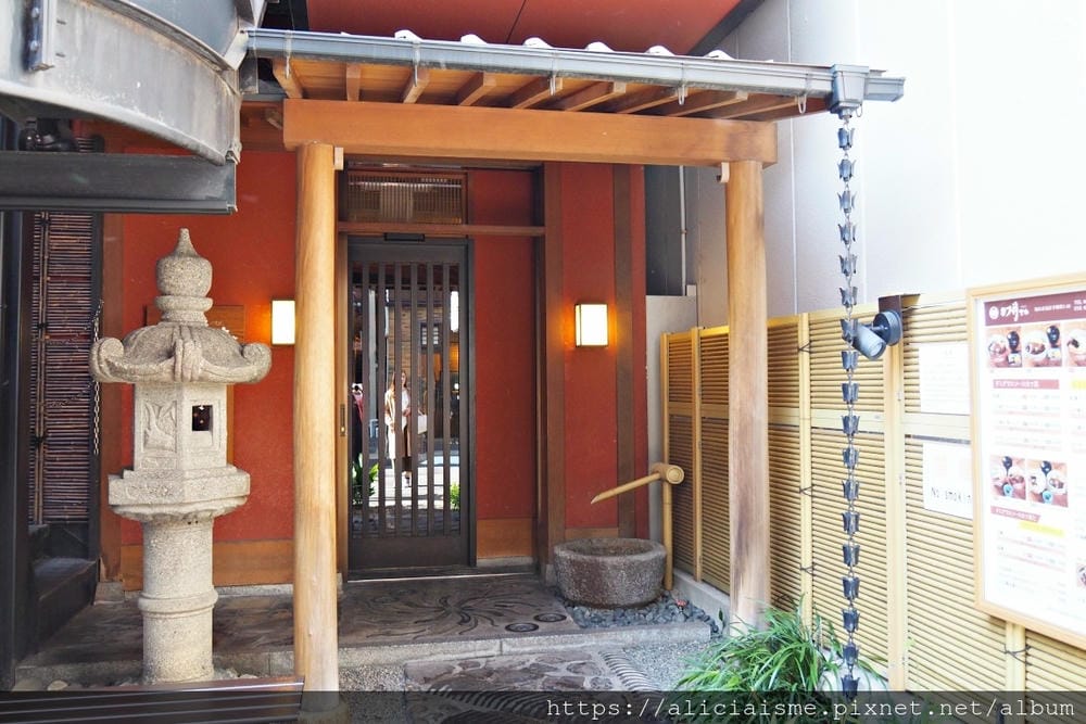 【岡山縣】岡山市銷魂美食：米其林指南的B級美食「味司 野村」牛肉醬汁炸豬排丼＋A級水果冰棒「NICO NICO DO SMILE CANDY SHOP」