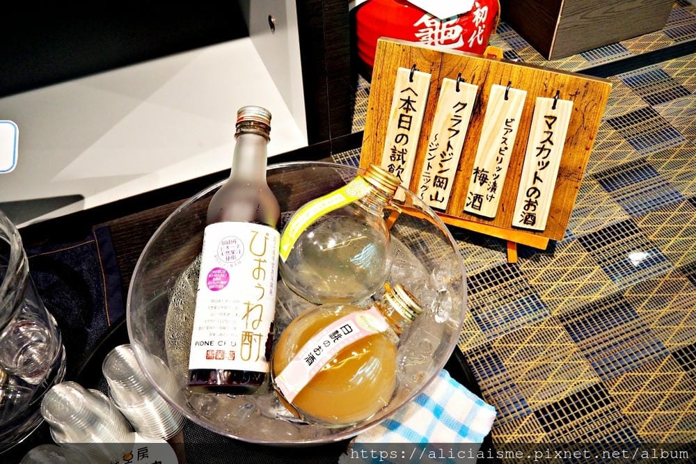 【岡山市】岡山第一名美酒+美饌:宮下酒造之酒工房「獨步館」及餐廳「酒星之耀」