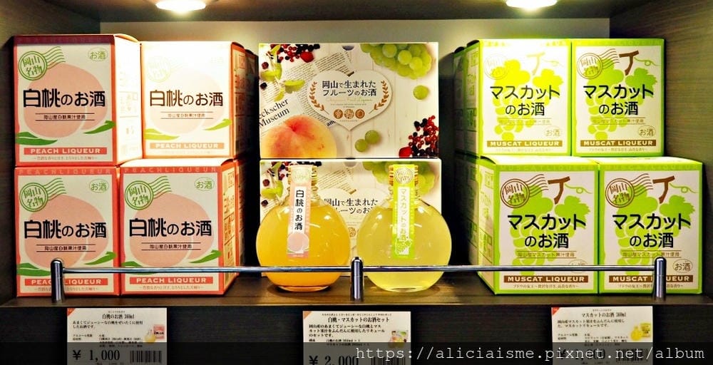 【岡山市】岡山第一名美酒+美饌:宮下酒造之酒工房「獨步館」及餐廳「酒星之耀」
