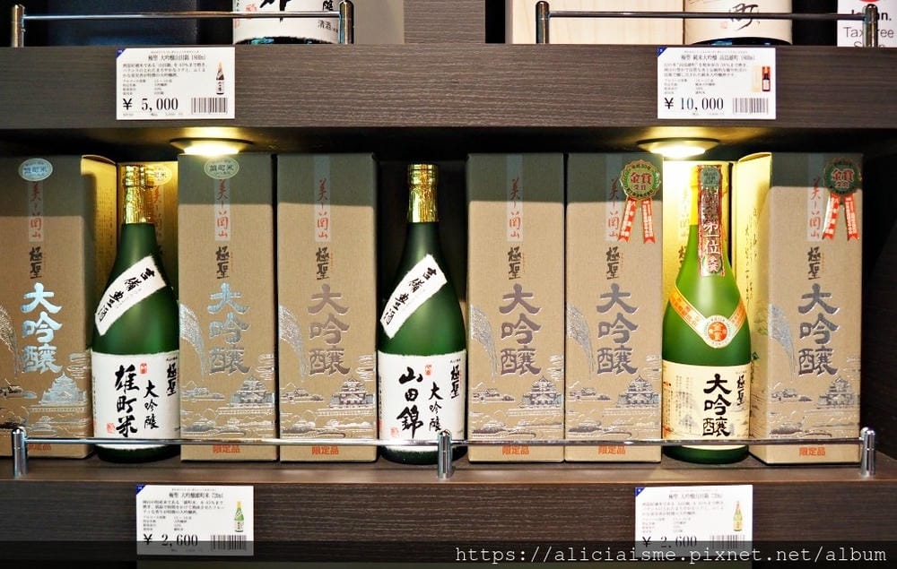 【岡山市】岡山第一名美酒+美饌:宮下酒造之酒工房「獨步館」及餐廳「酒星之耀」