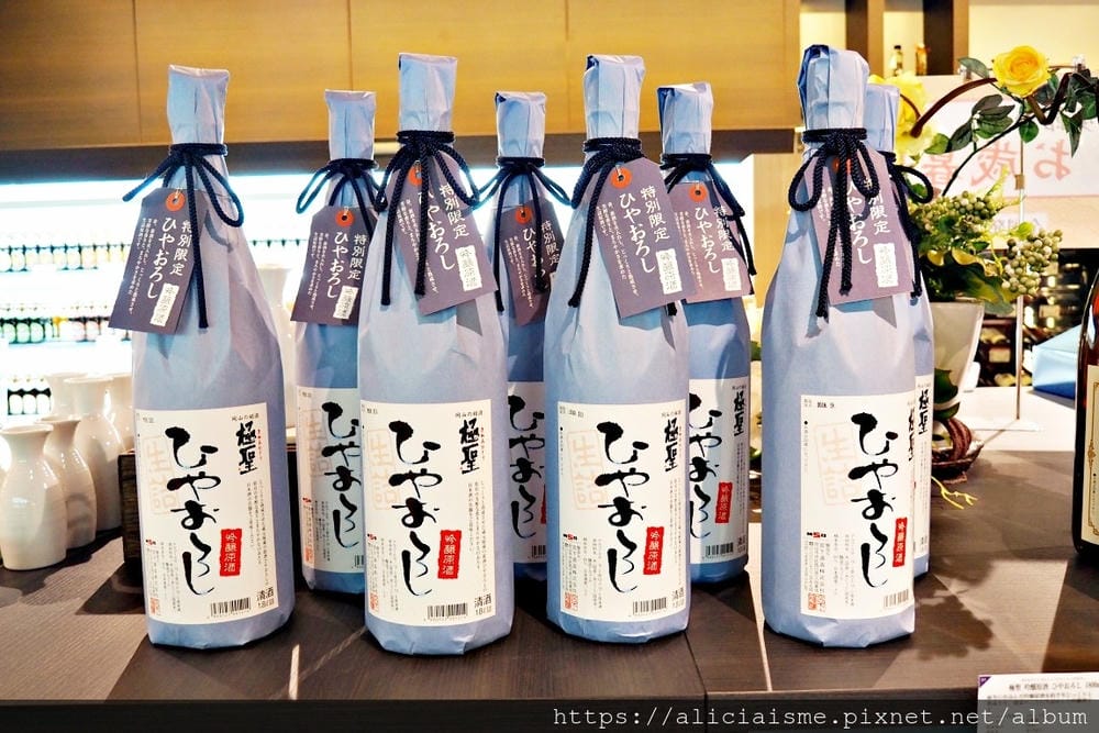 【岡山市】岡山第一名美酒+美饌:宮下酒造之酒工房「獨步館」及餐廳「酒星之耀」