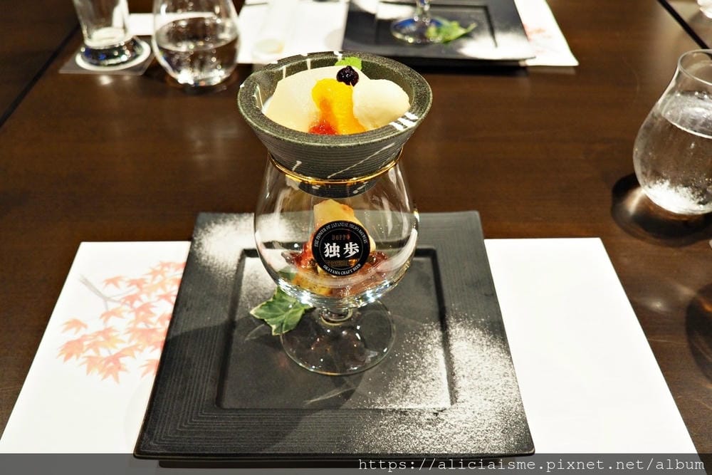 【岡山市】岡山第一名美酒+美饌:宮下酒造之酒工房「獨步館」及餐廳「酒星之耀」