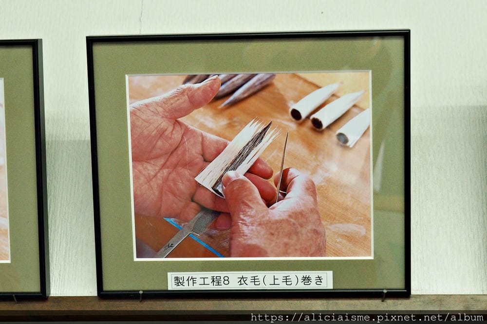 【廣島縣】仿古堂：製作一支自己專屬的皇室御用、享譽全球的日本No.1熊野筆