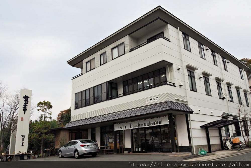 【廣島縣】仿古堂：製作一支自己專屬的皇室御用、享譽全球的日本No.1熊野筆