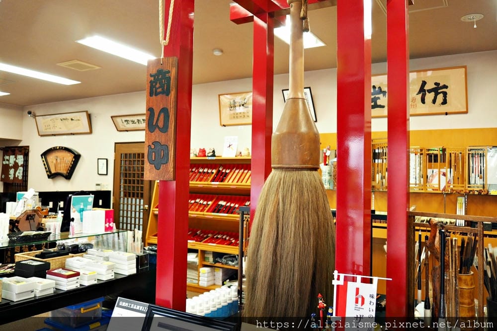 【廣島縣】仿古堂：製作一支自己專屬的皇室御用、享譽全球的日本No.1熊野筆