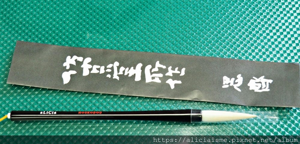 batch_PB281330 batch_PB281330
