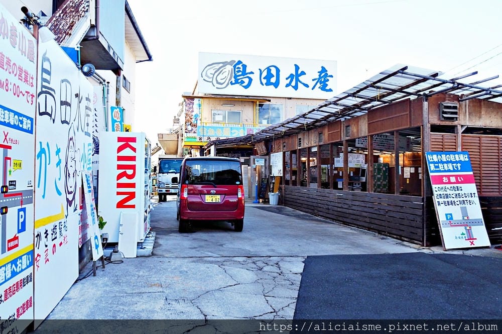 【廣島縣 | 宮島】島田水產~跟著漁師,近觀海上牡蠣筏、採收 【廣島縣 | 宮島】島田水產~跟著漁師,近觀海上牡蠣筏、採收