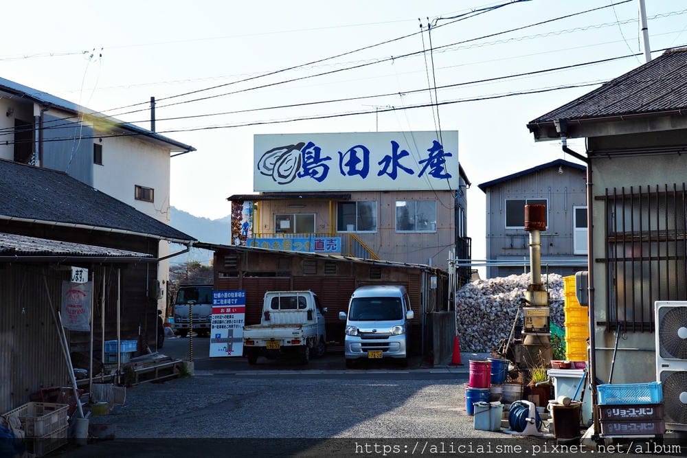 【廣島縣 | 宮島】島田水產~跟著漁師,近觀海上牡蠣筏、採收 【廣島縣 | 宮島】島田水產~跟著漁師,近觀海上牡蠣筏、採收